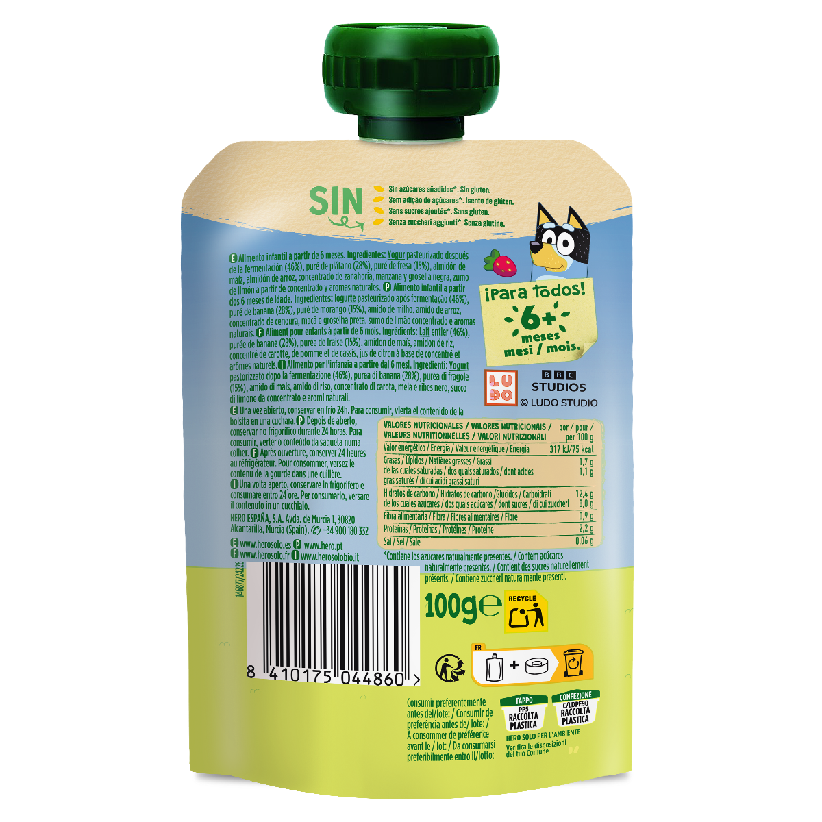 Yogurin Banane Erdbeere Hero 100 g