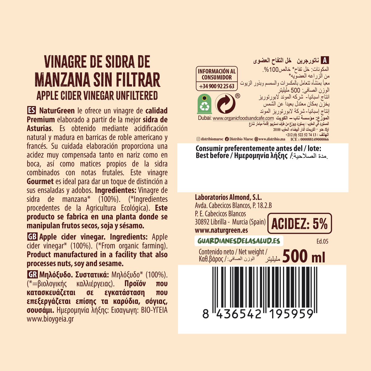 Ungefilterter Bio-Apfelessig NaturGreen 500 ml