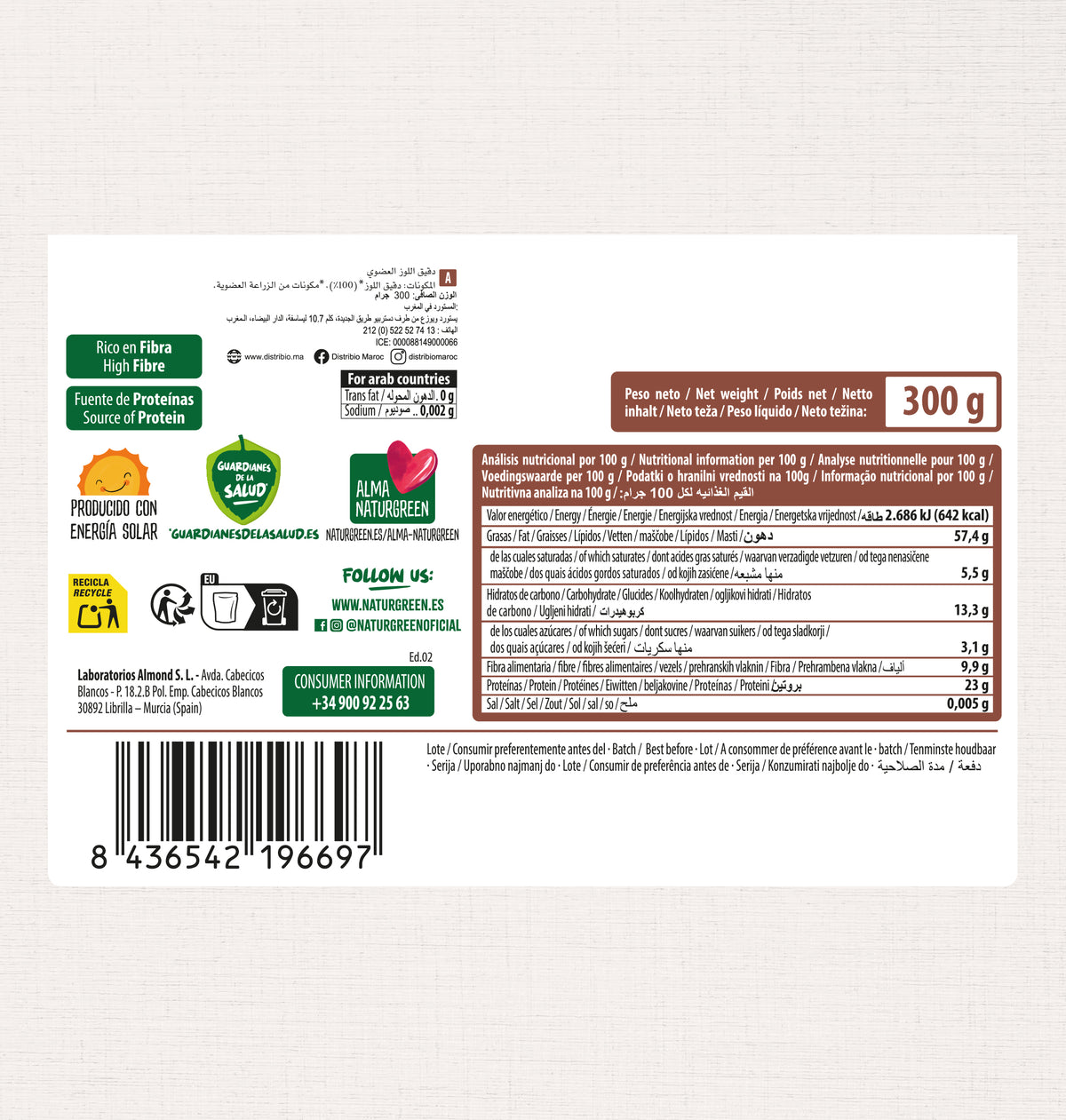 Glutenfreies Bio-Mandelmehl NaturGreen 300 g