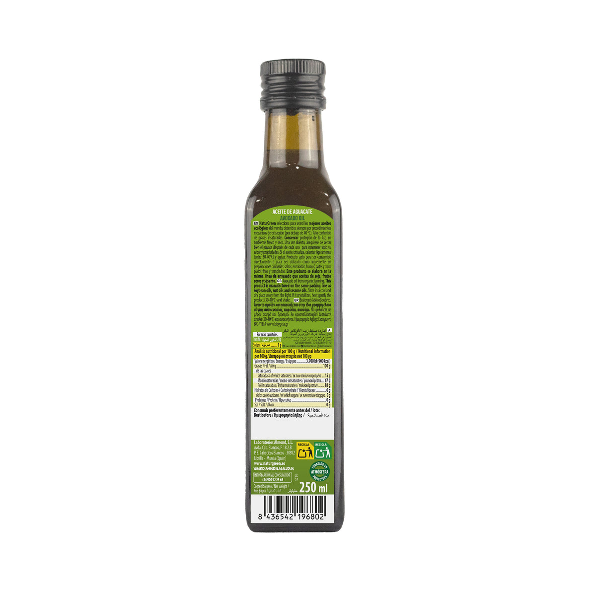 Bio-Avocadoöl NaturGreen 250 ml