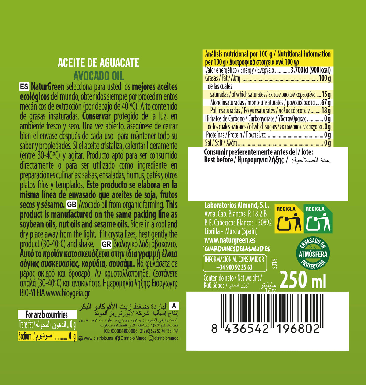 Bio-Avocadoöl NaturGreen 250 ml