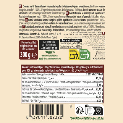 Geröstetes Tahin Naturgreen 300 g