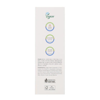 ABC Glow Whipped Serum Dr. Althea 100ml