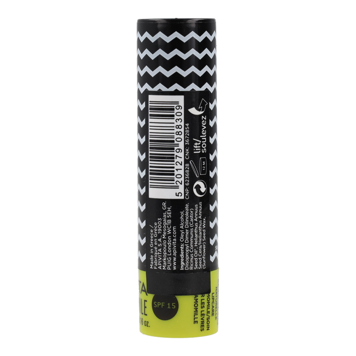 Lippenbalsam LSF 15 mit Kamille Apivita 4,4 g Lippenbalsam LSF 15 mit Kamille Apivita 4,4 g