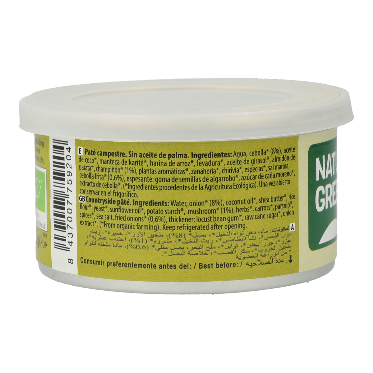 Landpastete Naturgreen 125 g