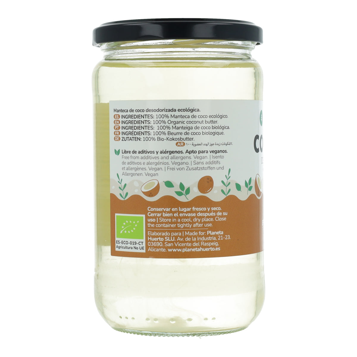 Desodoriertes Kokosnussöl ECO Planeta Huerto 500 ml