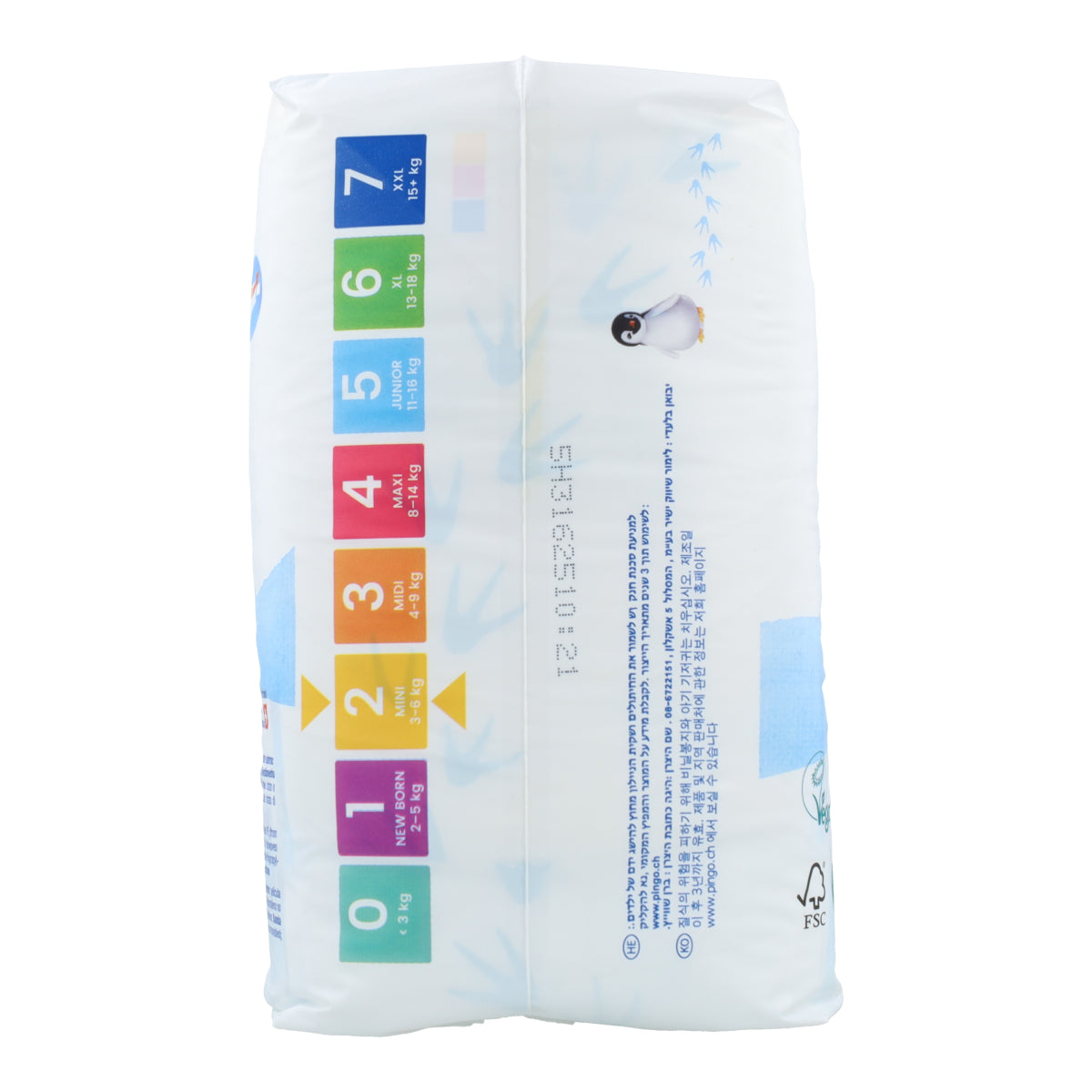Windeln T2 (3-6 kg) Pingo 42 Stück