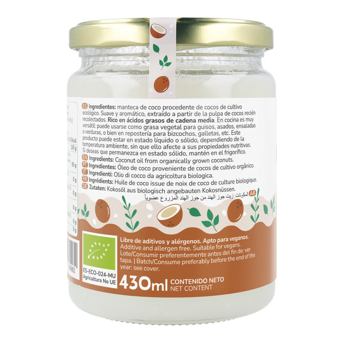 Natives Kokosnussöl ECO Planeta Huerto 500 ml