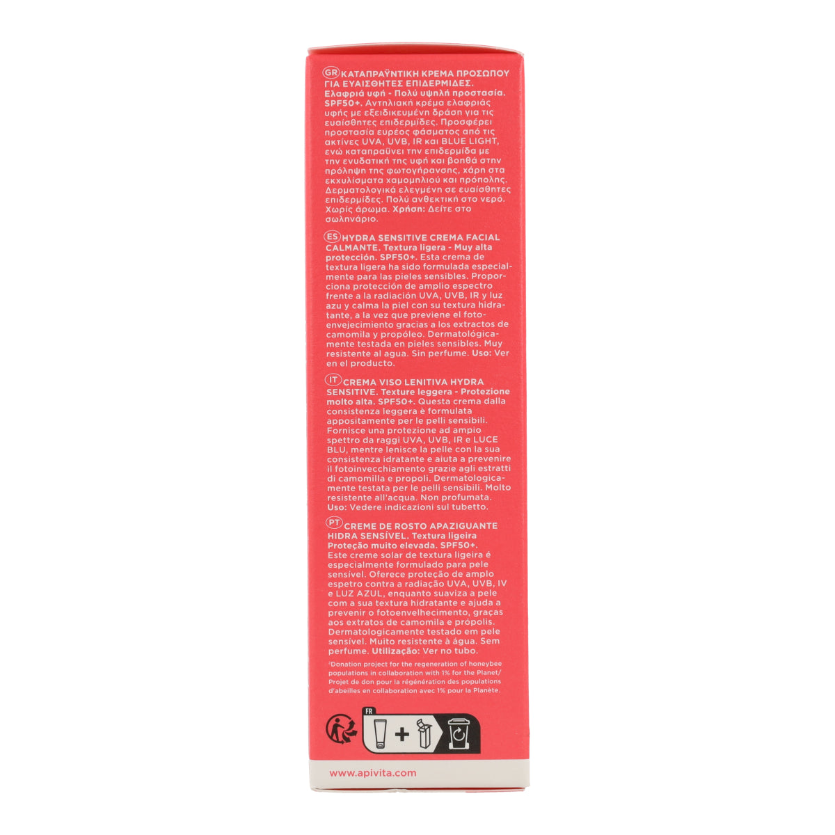 Beruhigende Sonnencreme Hydra Sensitive SPF50 Apivita 50 ml